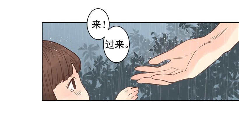 唯一的优点-第34话