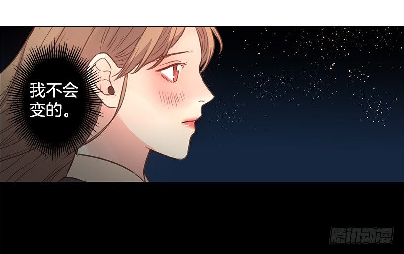 死而复生-第36话