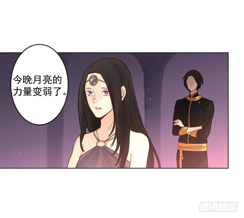 死而复生-第36话