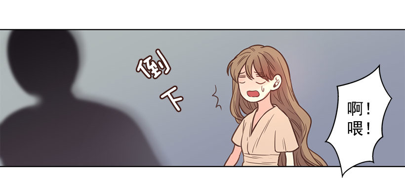 死而复生-第36话