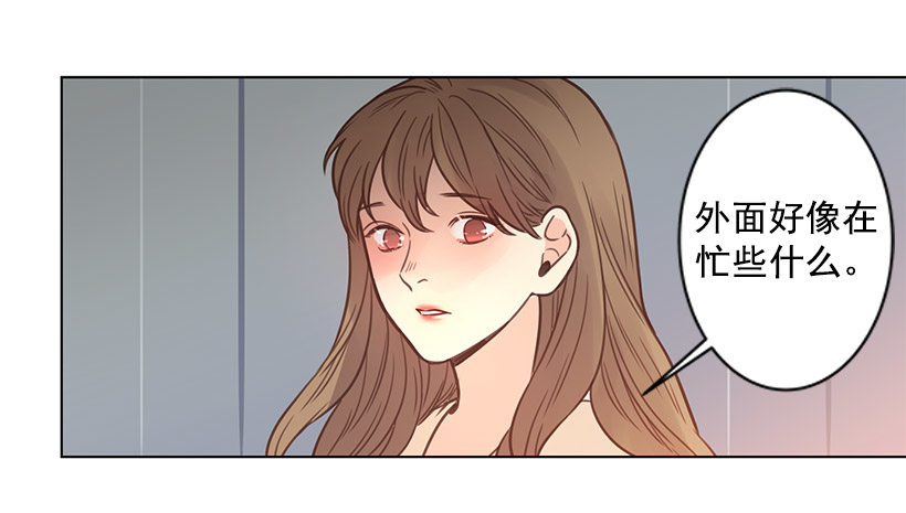 死而复生-第36话