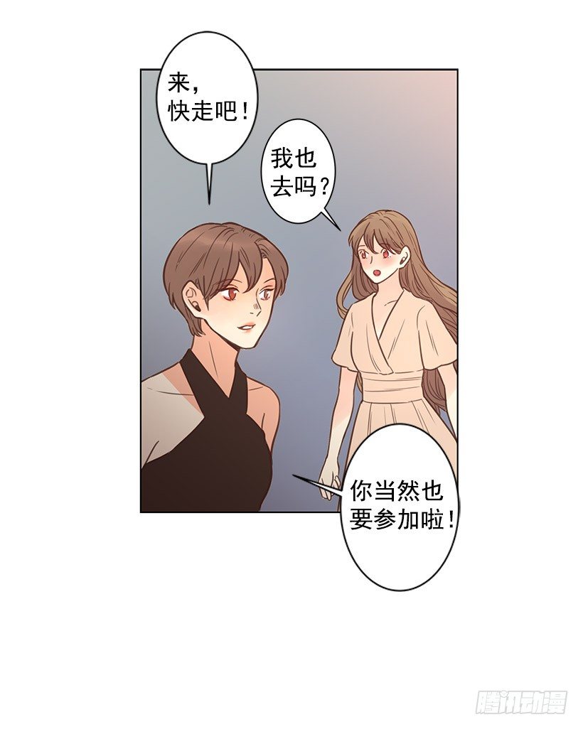 死而复生-第36话