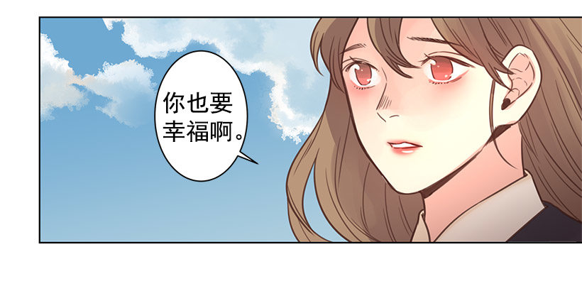 死而复生-第36话