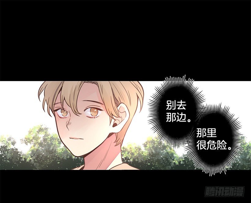 这个孩子-第40话