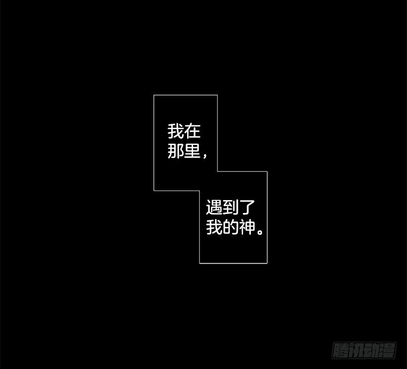 这个孩子-第40话