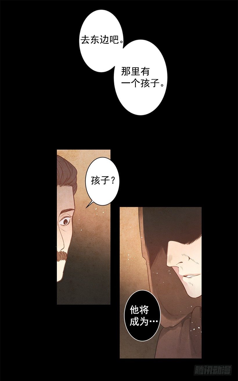 这个孩子-第40话