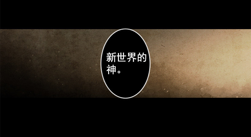 这个孩子-第40话