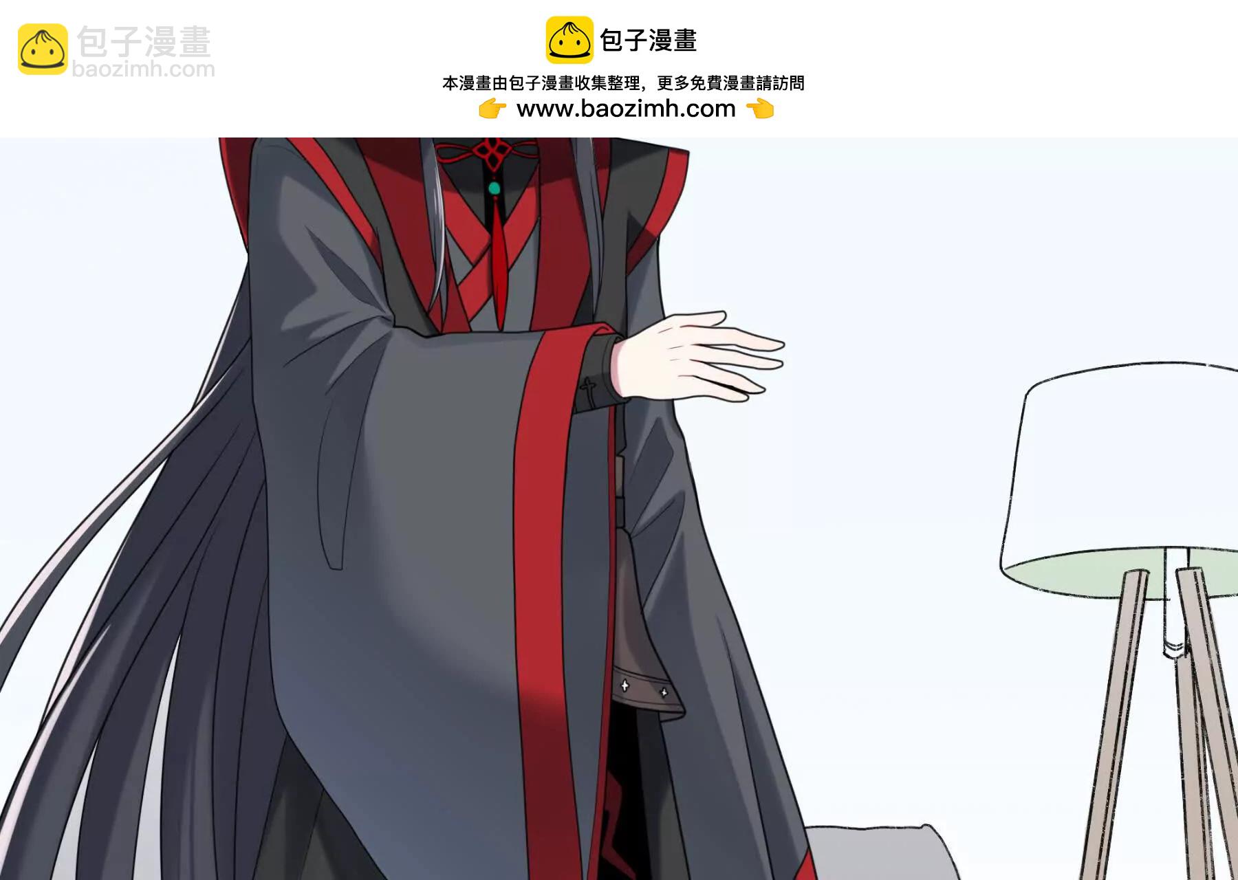 没用的石头-第4话