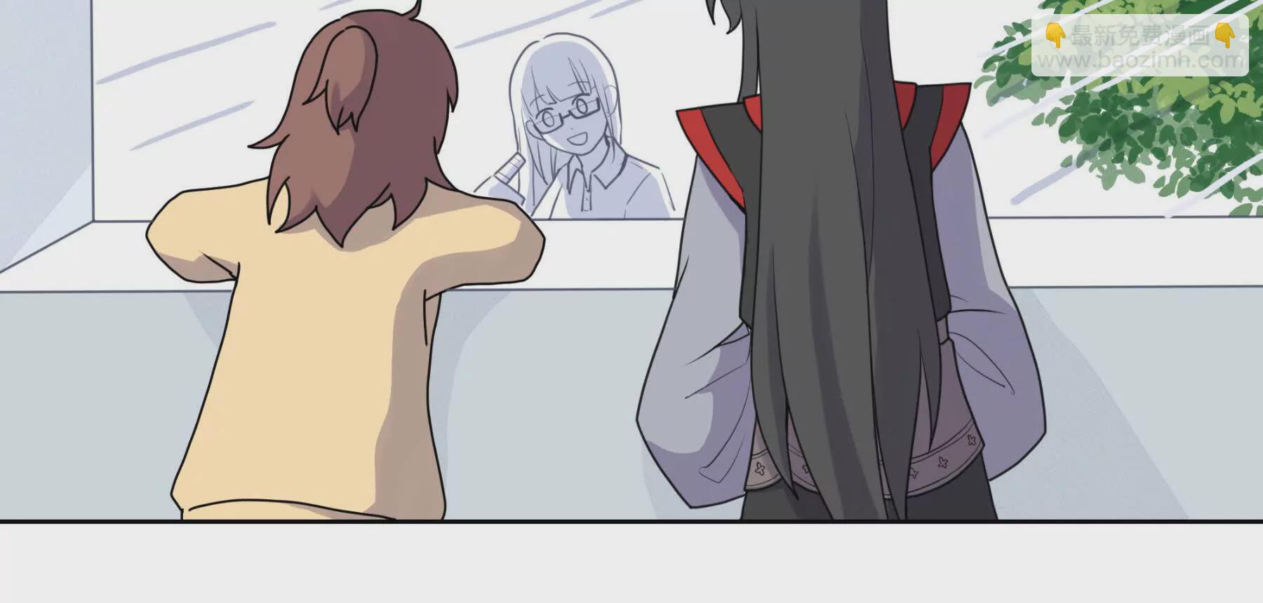 没用的石头-第4话