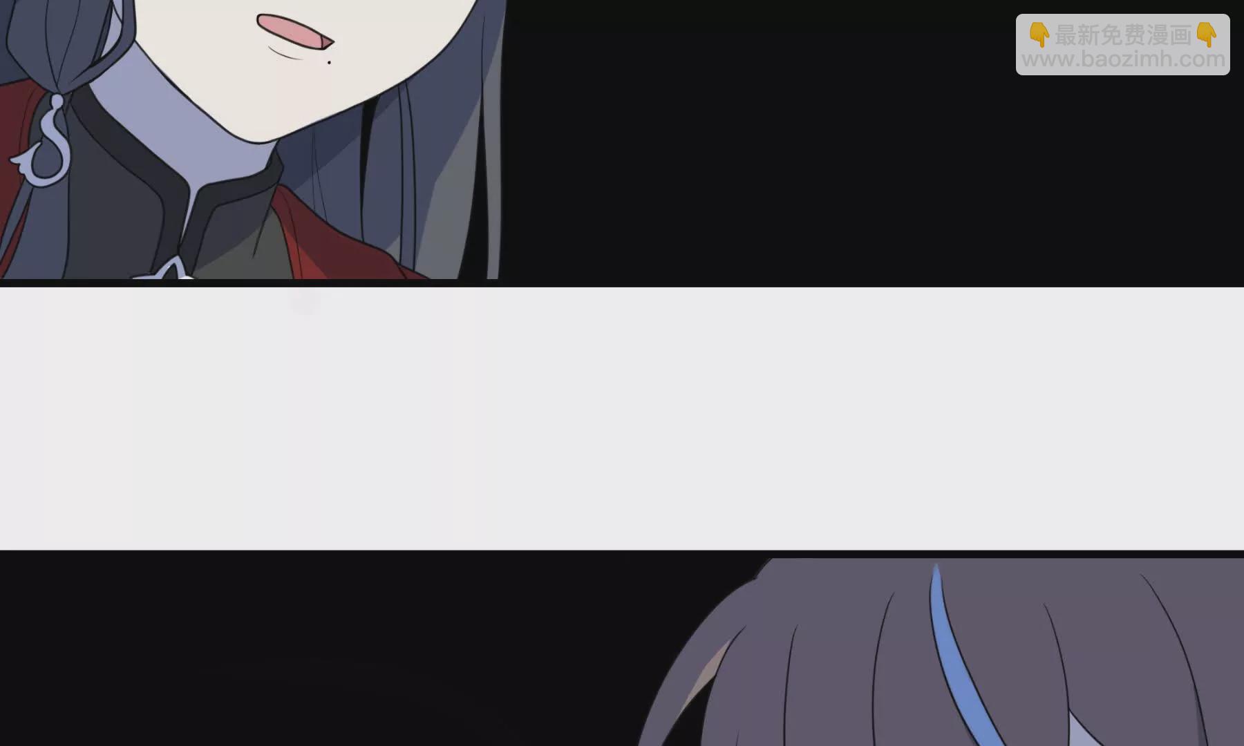 没用的石头-第4话