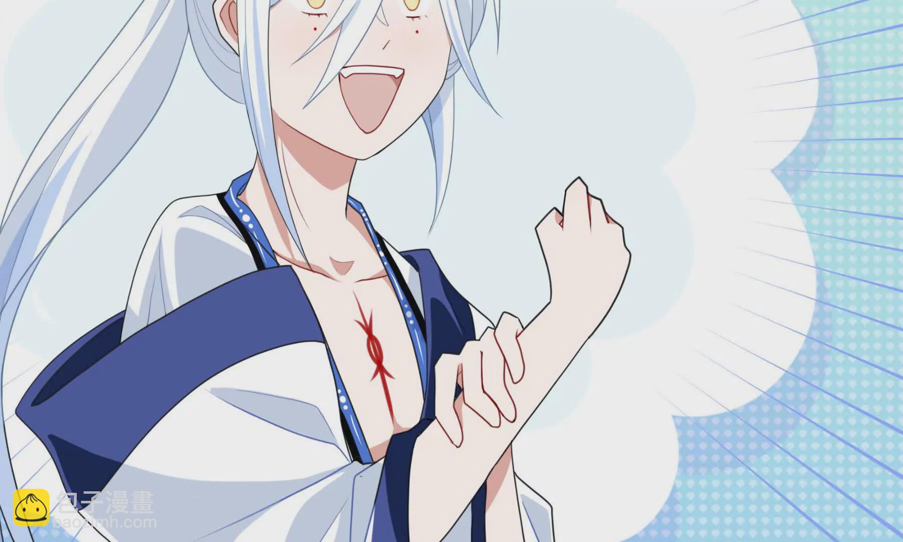 绝赞厨艺(1/2)-第8话