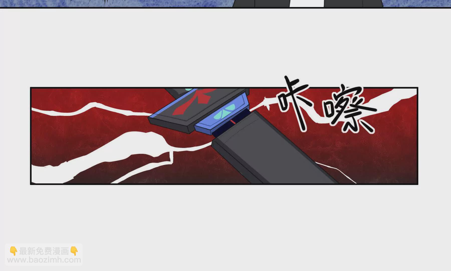 绝赞厨艺(1/2)-第8话