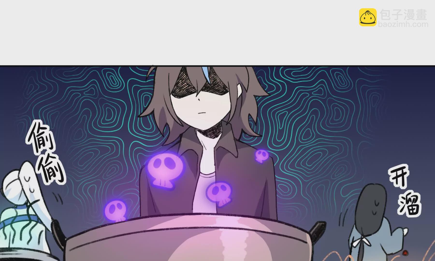 绝赞厨艺(1/2)-第8话