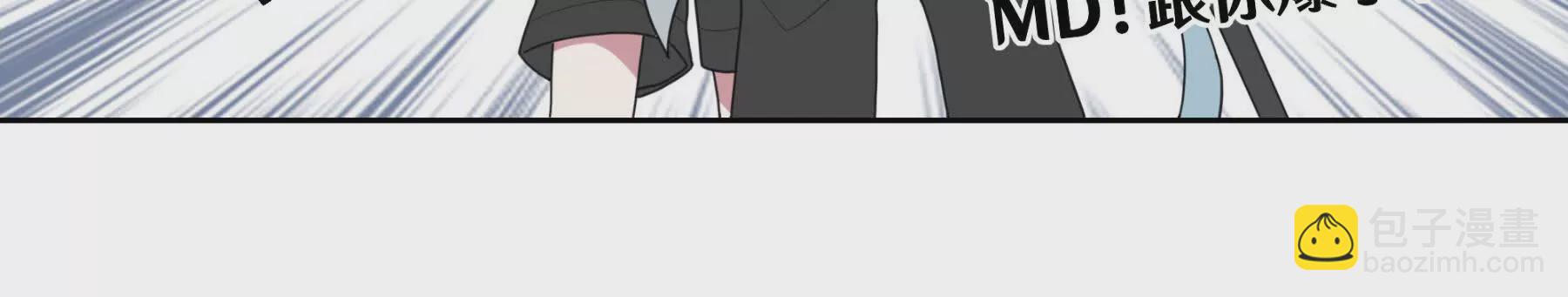 绝赞厨艺(1/2)-第8话