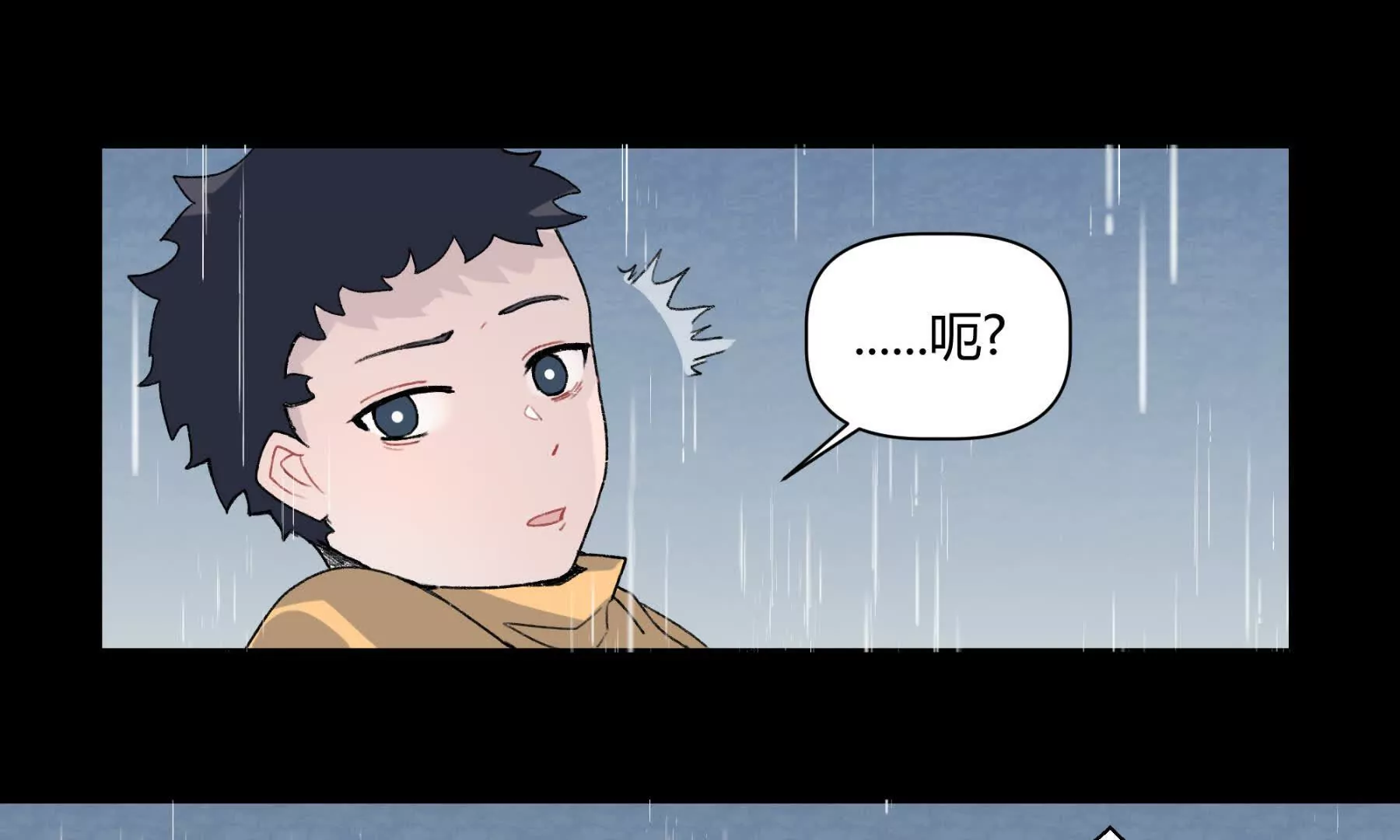 困水（下）-第10话