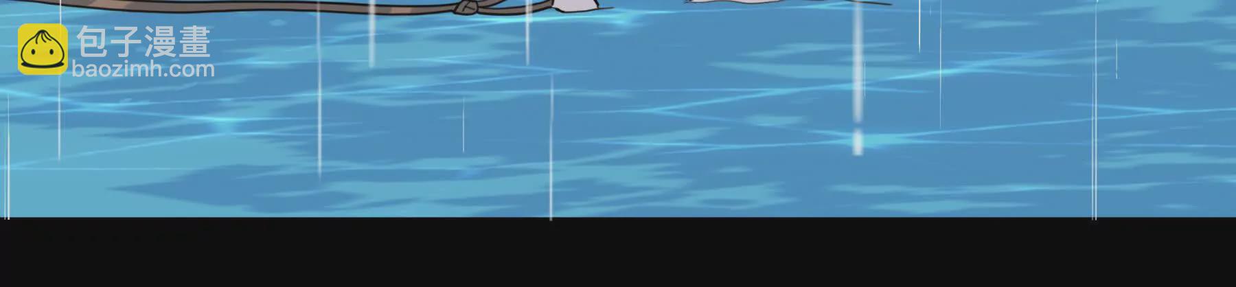 困水（下）-第10话