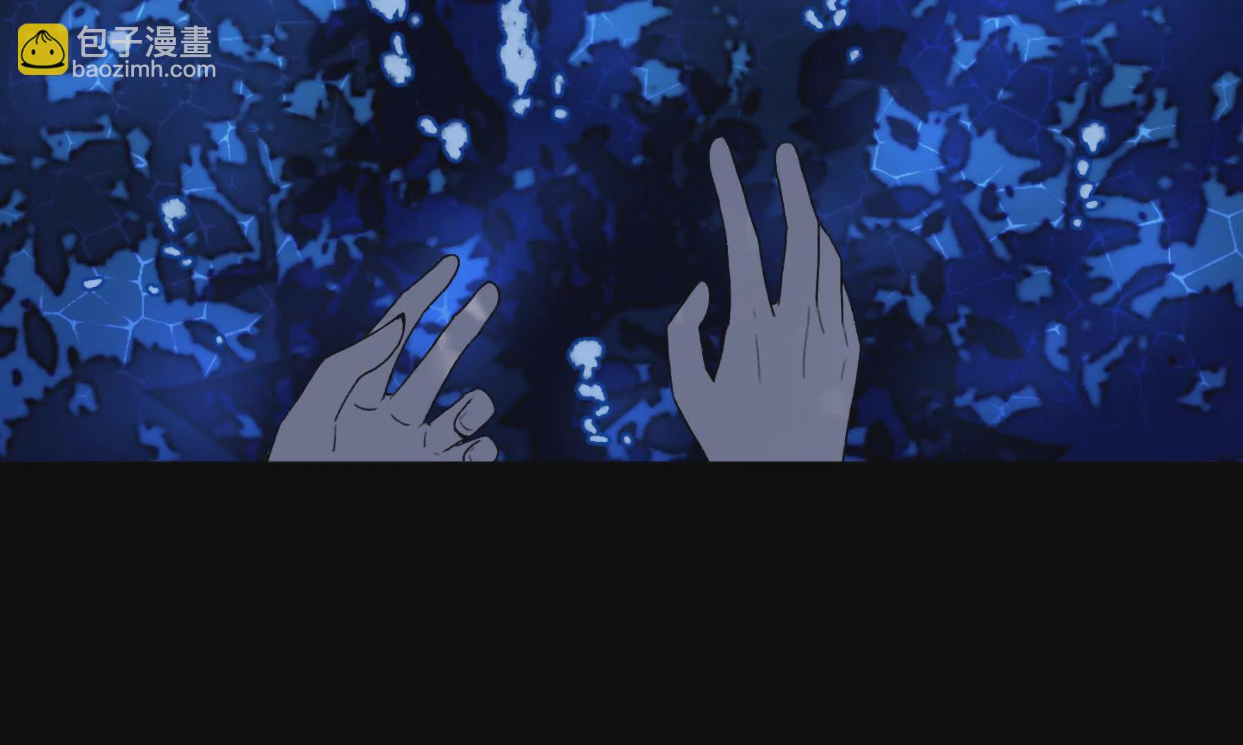 困水（下）-第10话