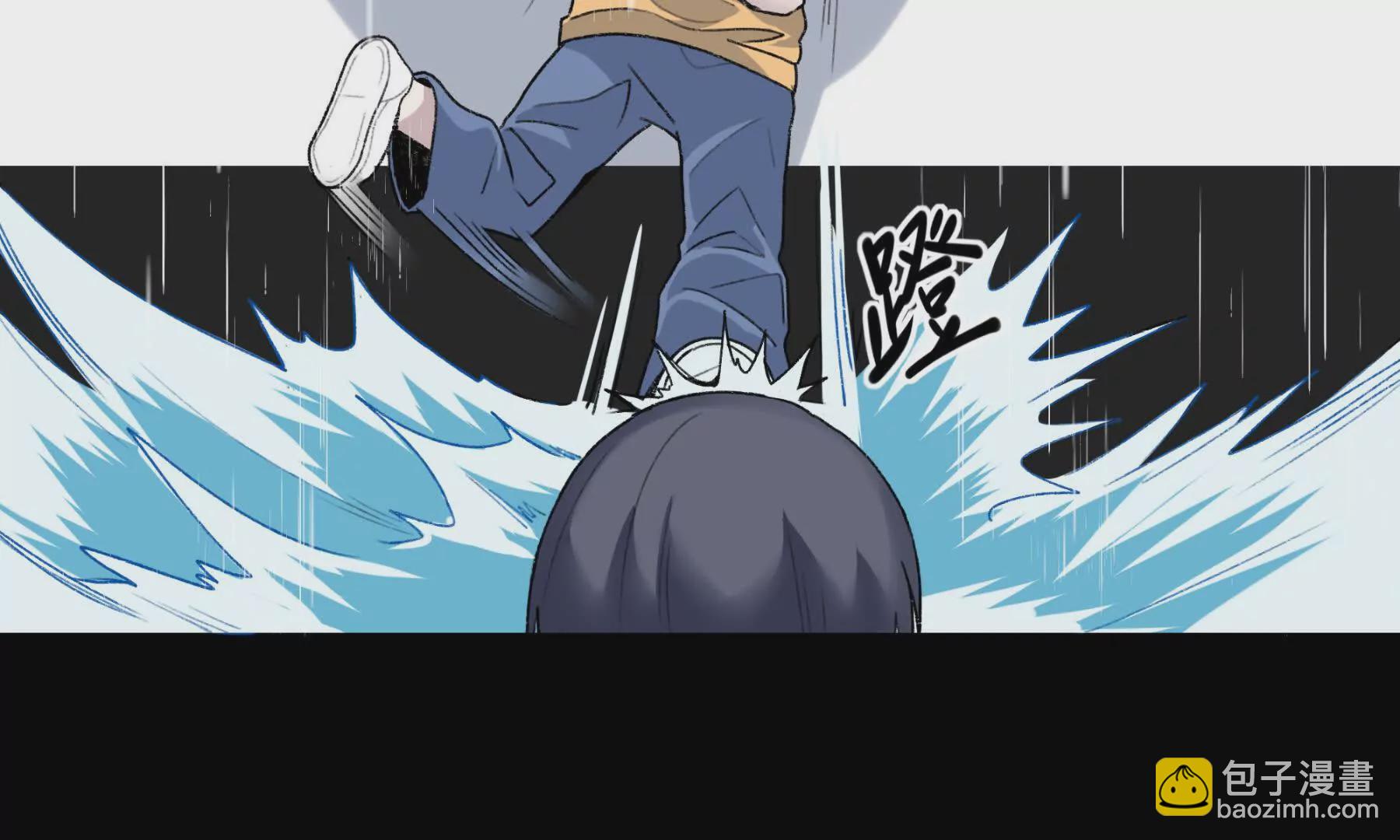 困水（下）-第10话