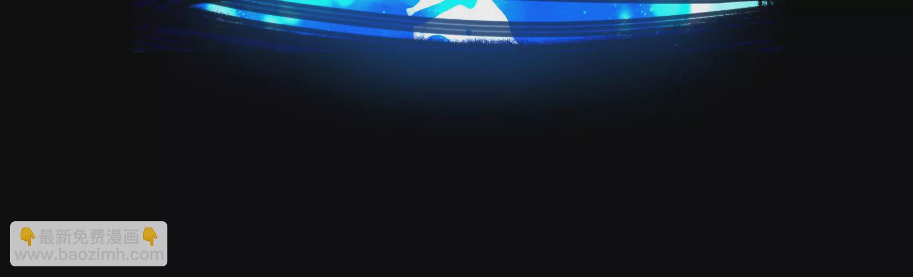 困水（下）-第10话