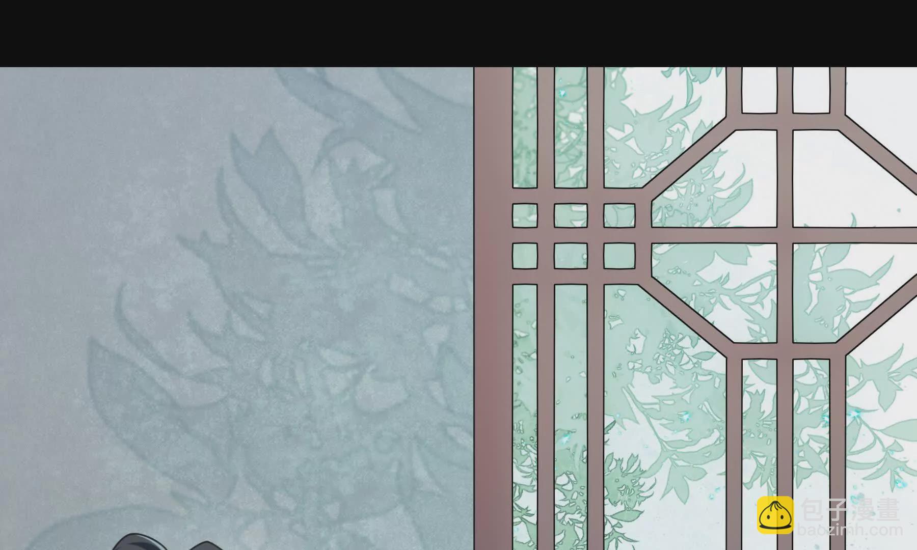 困水（下）-第10话