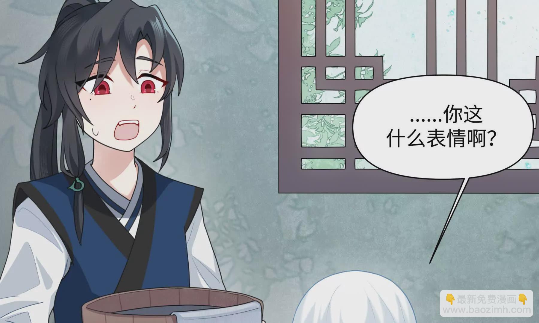 困水（下）-第10话