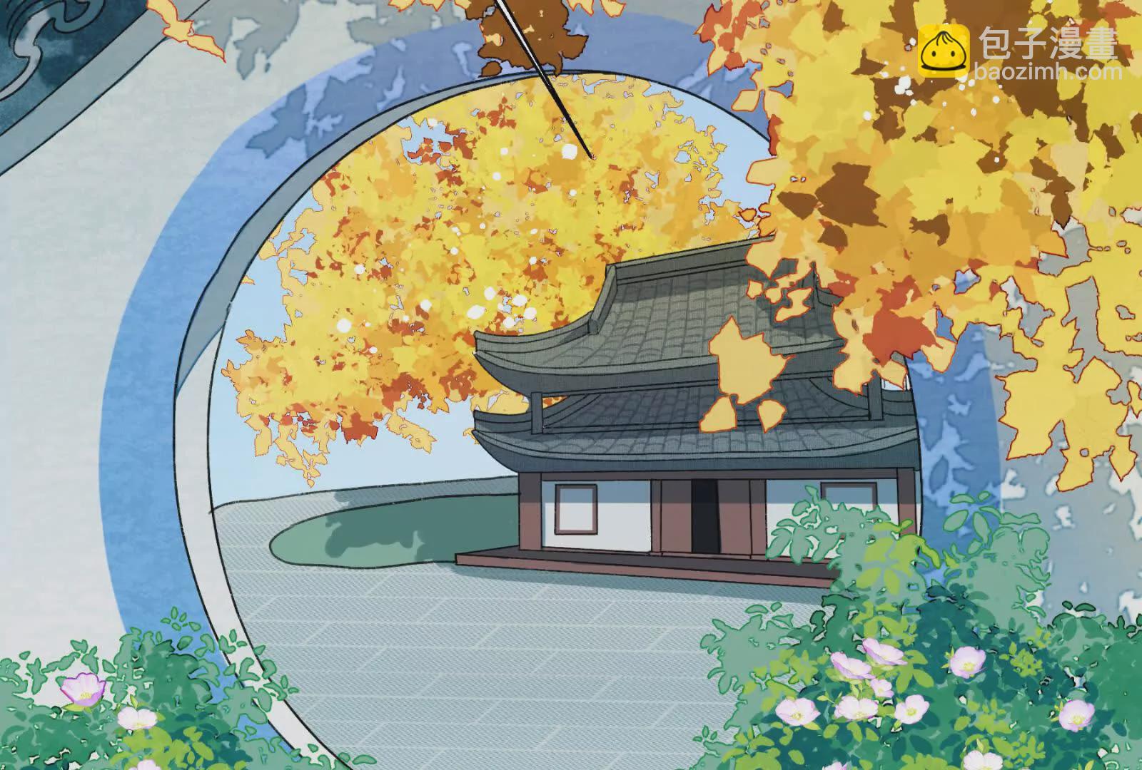 困水（下）-第10话