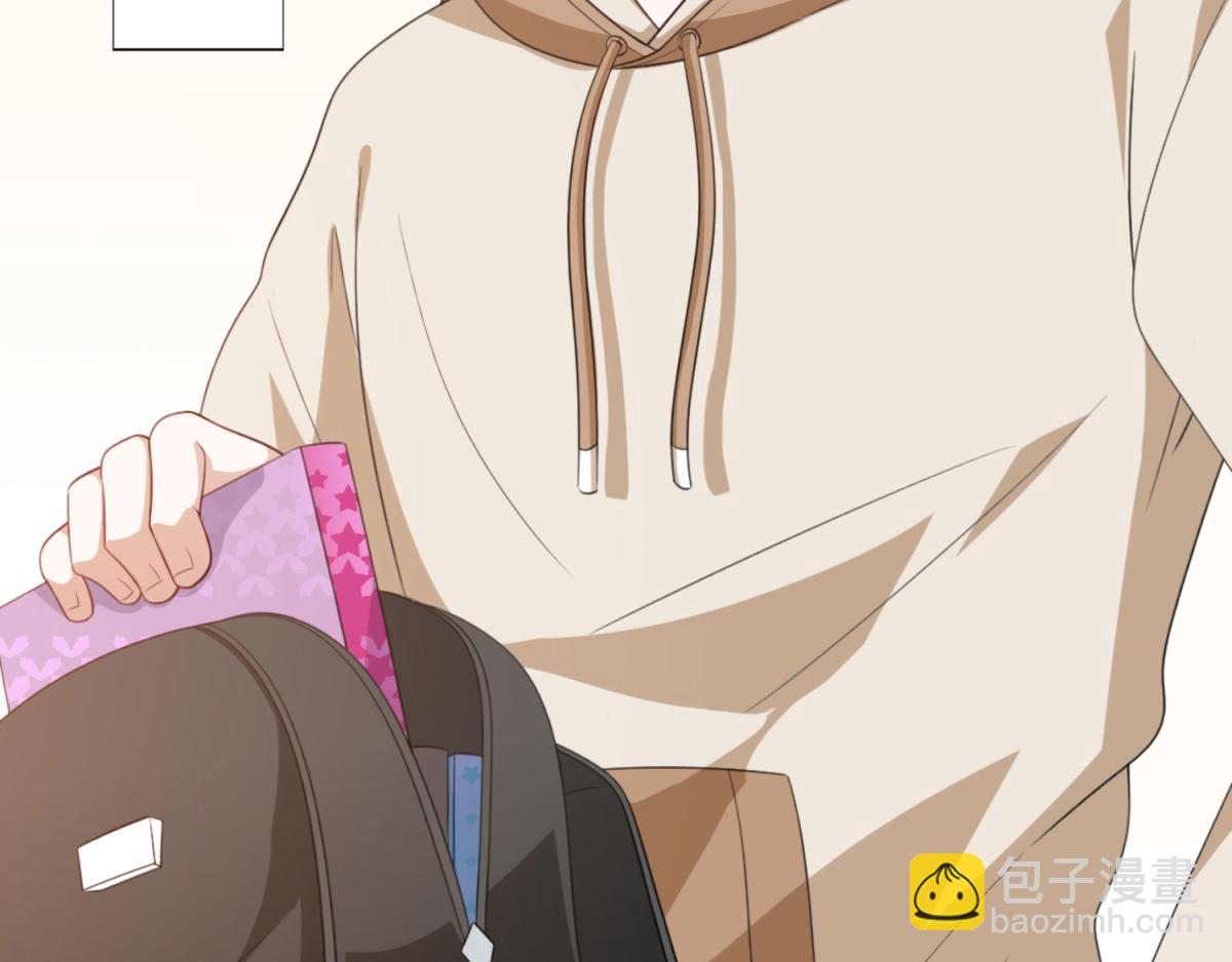 穿進漫畫當反派 - 第1話 穿越到後宮漫畫？！(1/2) - 2