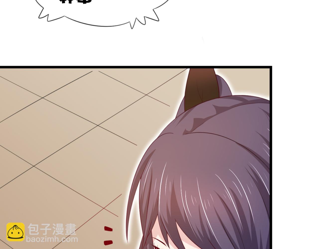 第9话 让你对本大爷死心塌地-第12话