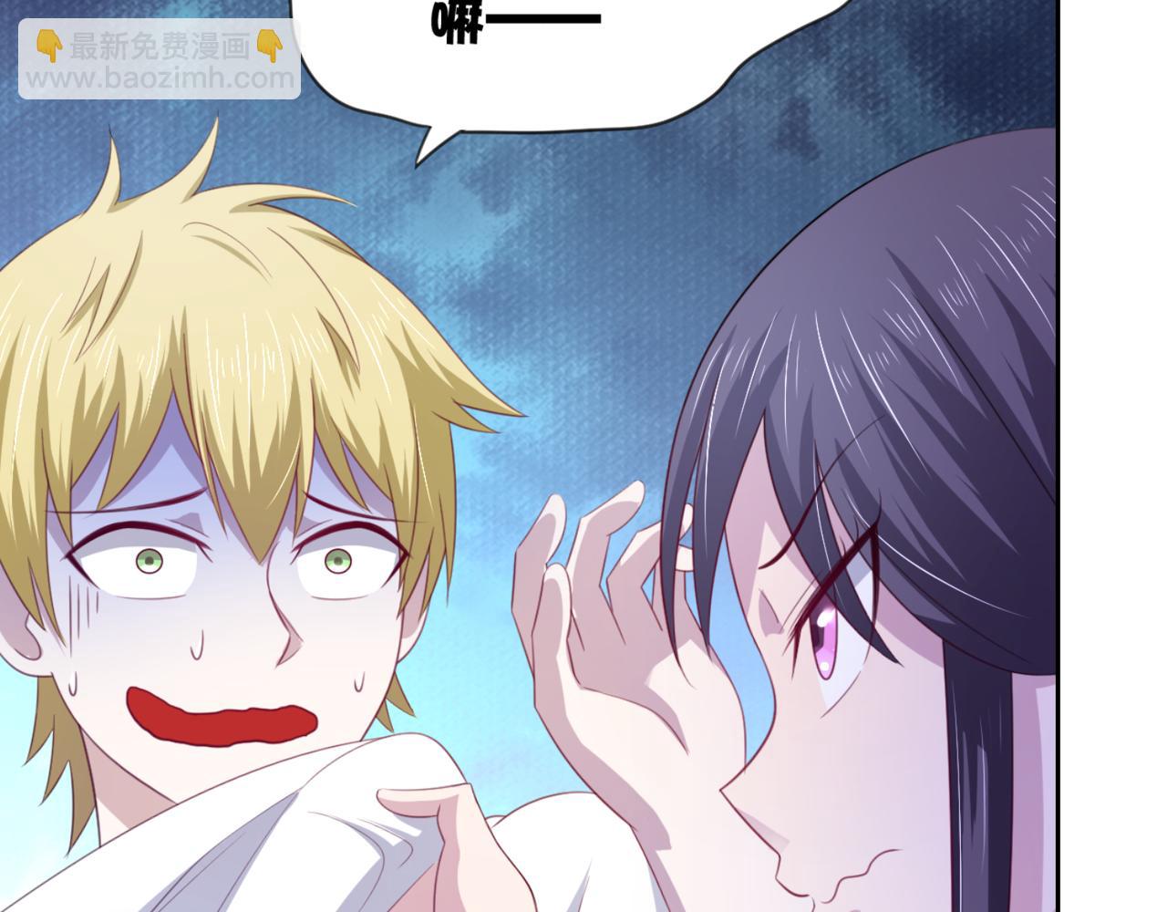 第9话 让你对本大爷死心塌地-第12话