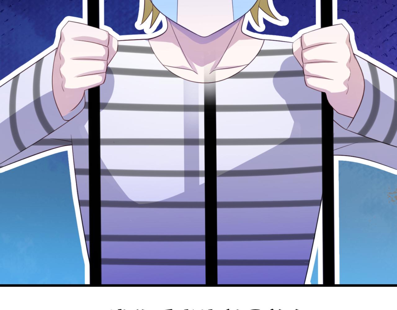 第9话 让你对本大爷死心塌地-第12话