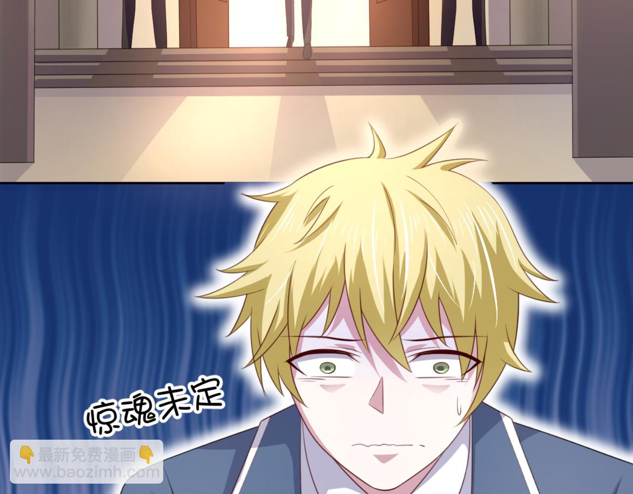 第9话 让你对本大爷死心塌地-第12话