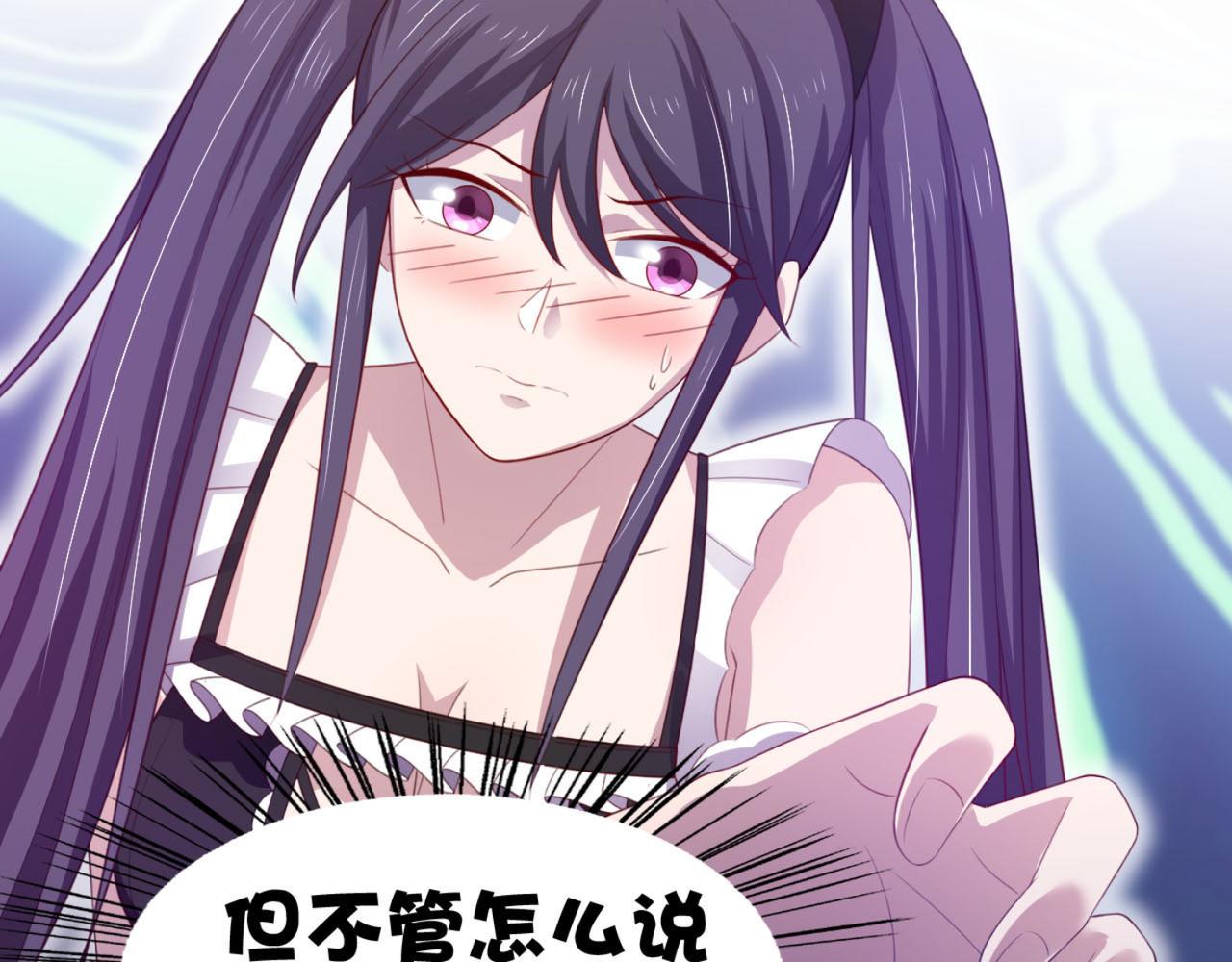 第11话 昨晚的多人运动(1/2)-第14话