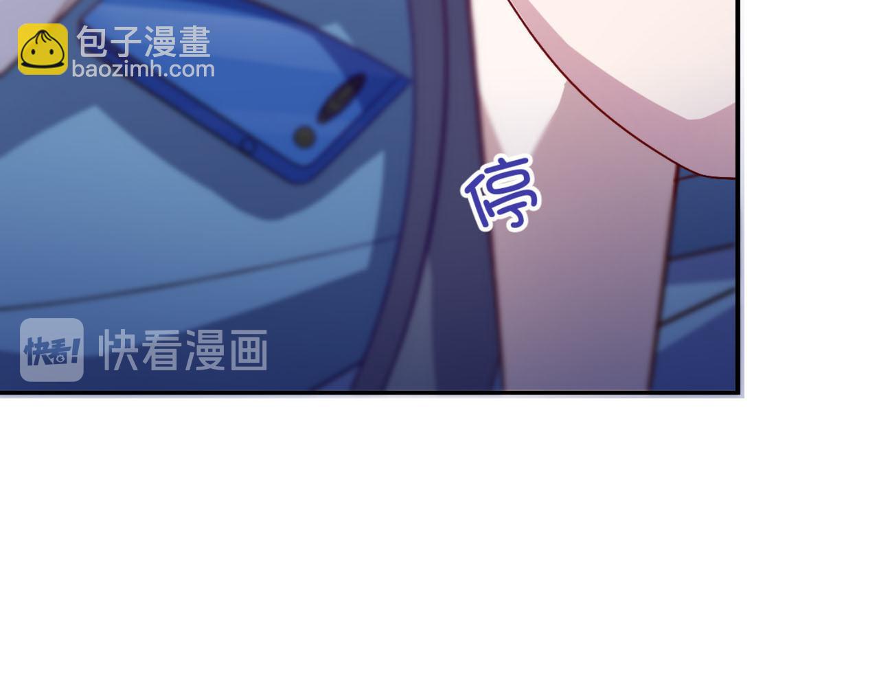 第11话 昨晚的多人运动(1/2)-第14话