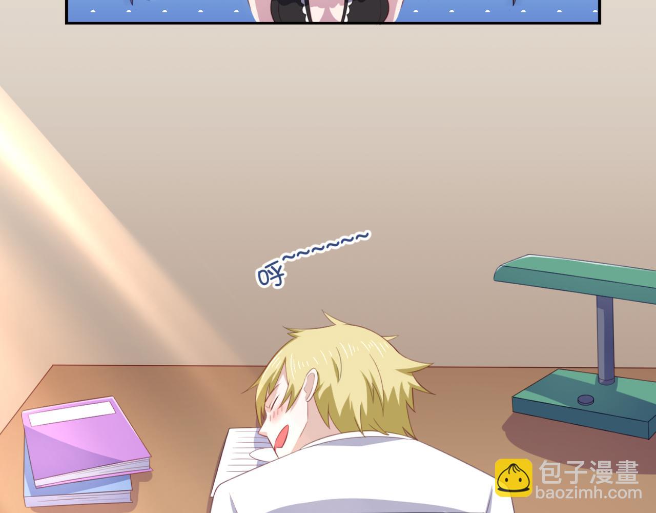 第11话 昨晚的多人运动(1/2)-第14话