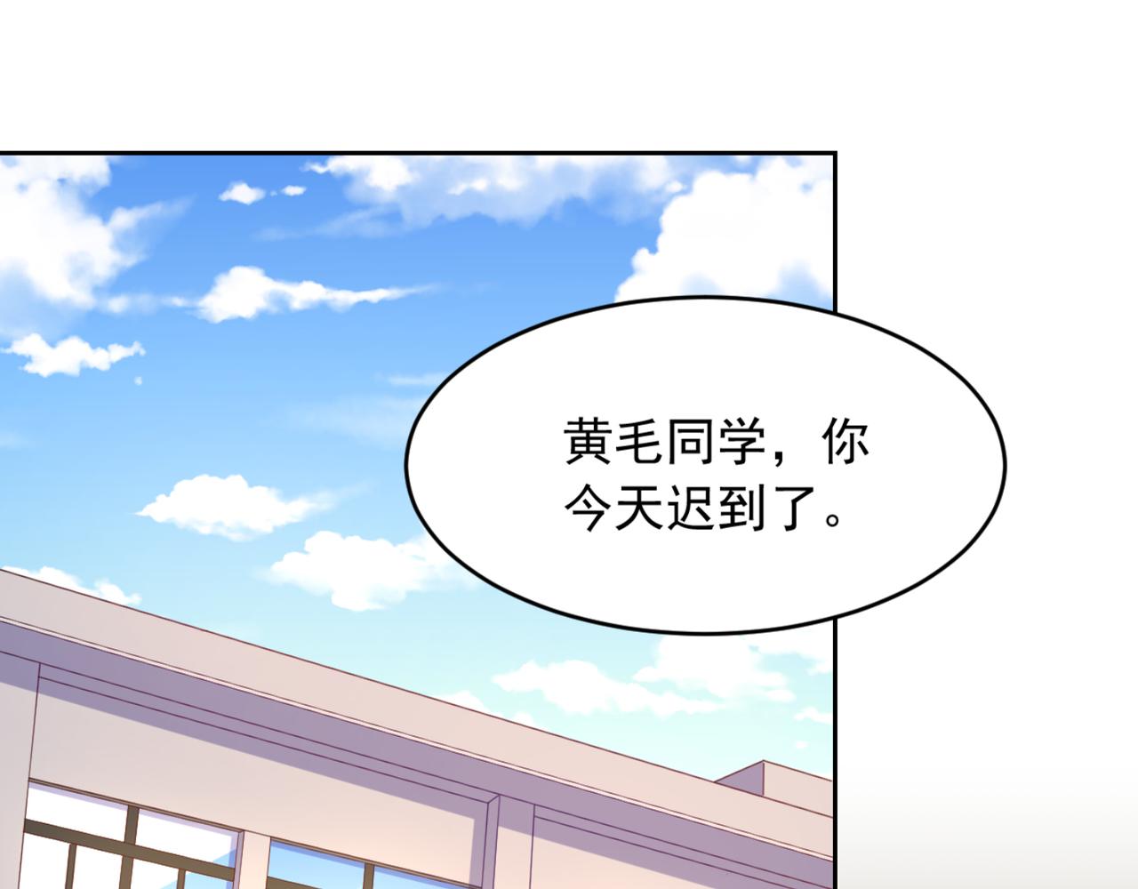 第11话 昨晚的多人运动(1/2)-第14话