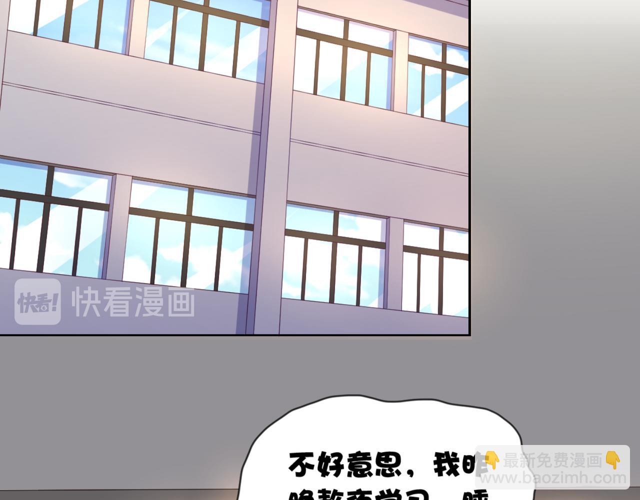 第11话 昨晚的多人运动(1/2)-第14话