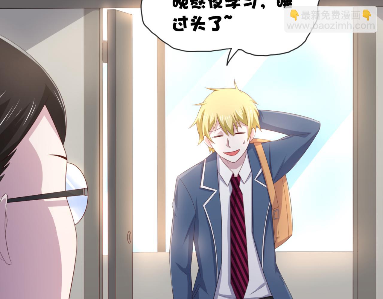 第11话 昨晚的多人运动(1/2)-第14话