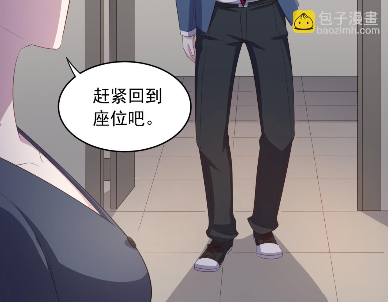 第11话 昨晚的多人运动(1/2)-第14话