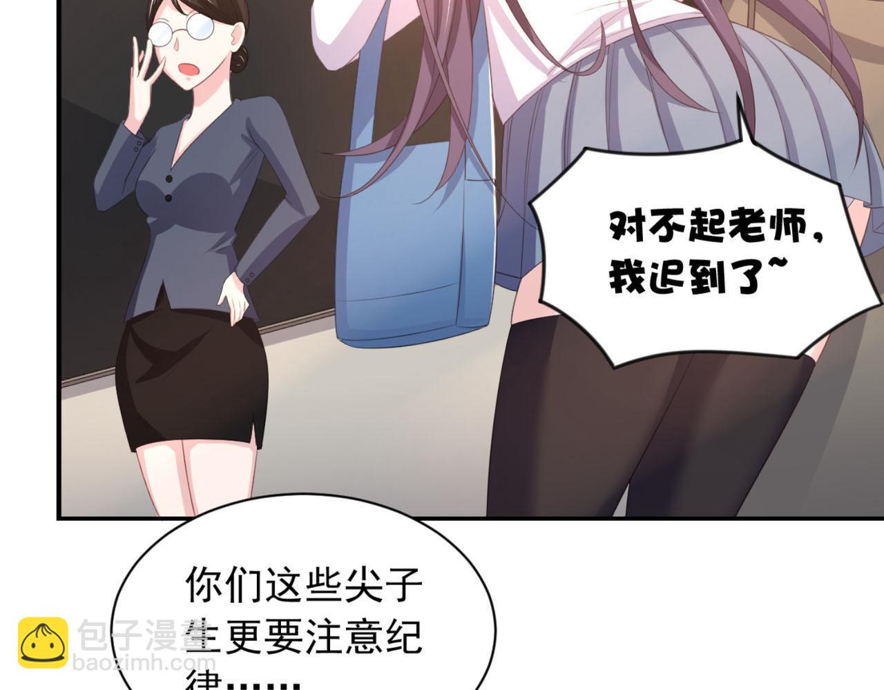 第11话 昨晚的多人运动(1/2)-第14话