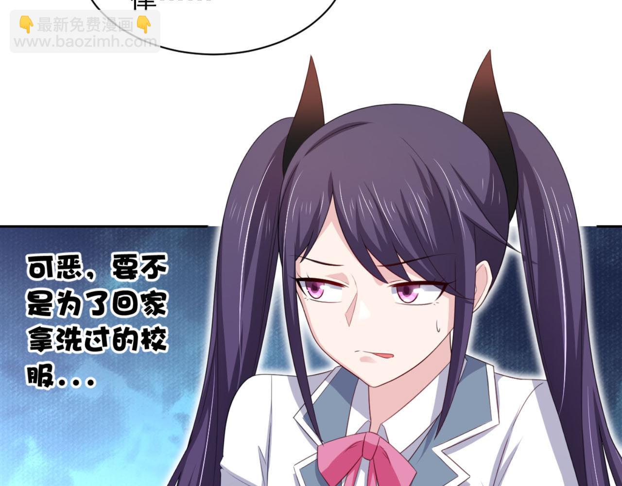 第11话 昨晚的多人运动(1/2)-第14话