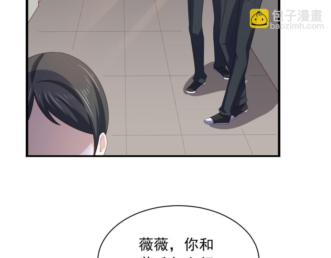 第11话 昨晚的多人运动(1/2)-第14话