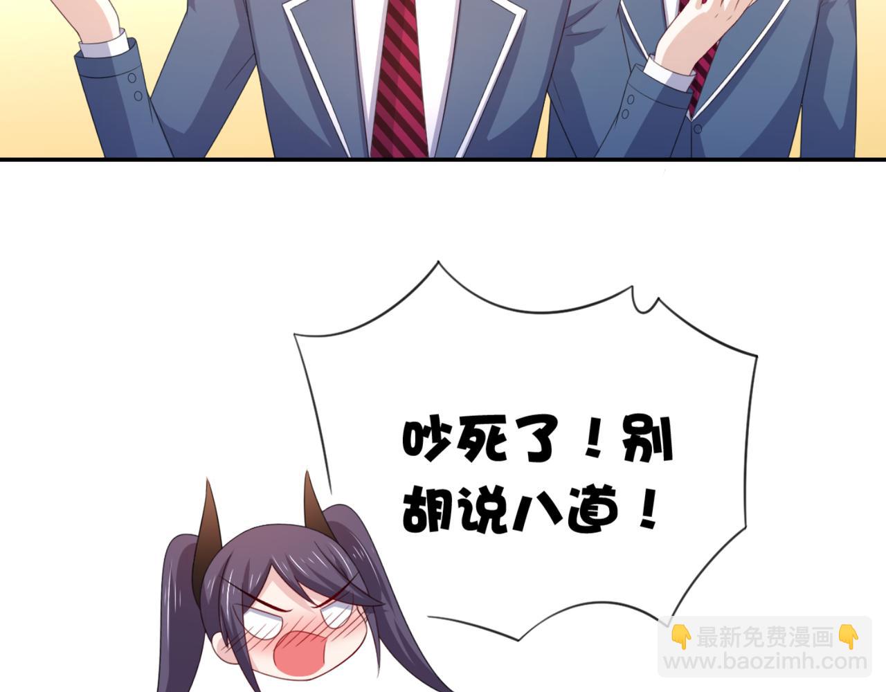 第11话 昨晚的多人运动(1/2)-第14话