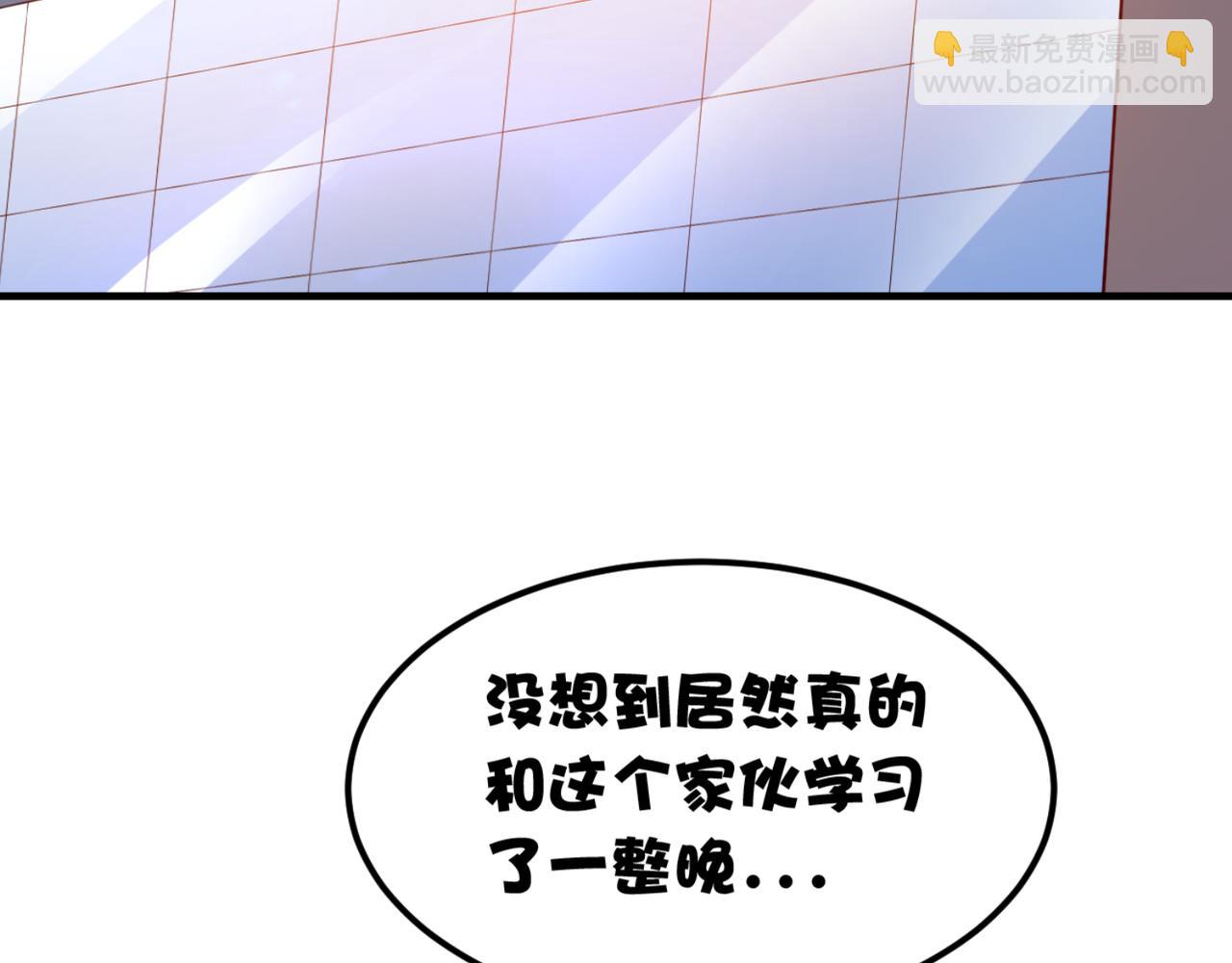 第11话 昨晚的多人运动(1/2)-第14话