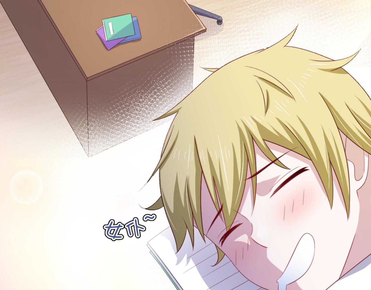 第11话 昨晚的多人运动(1/2)-第14话