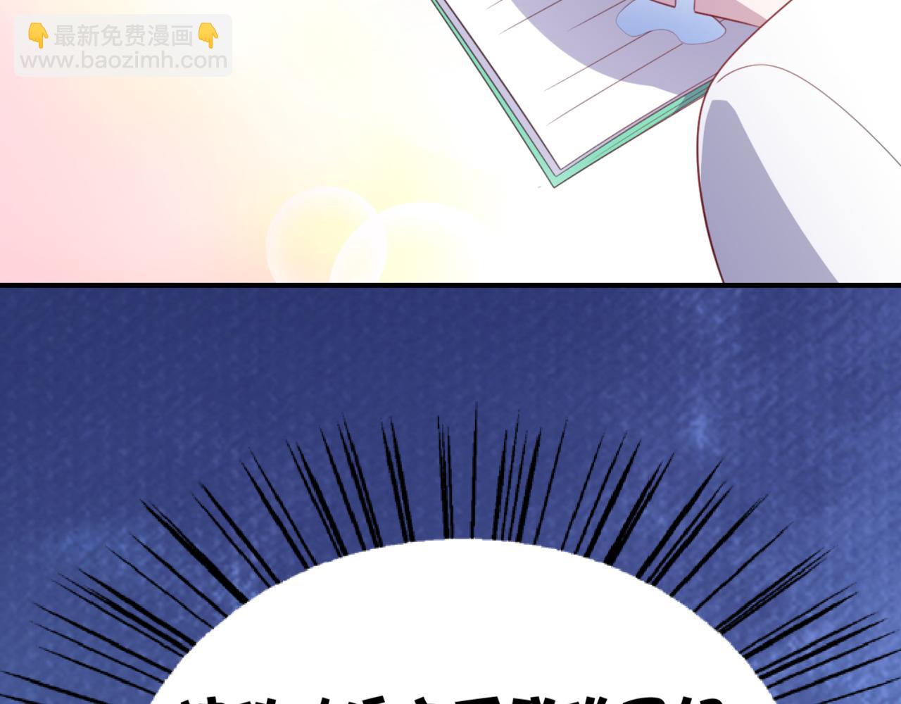 第11话 昨晚的多人运动(1/2)-第14话