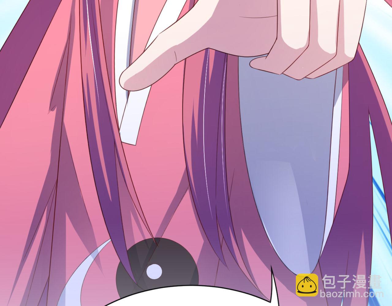 第13话 气运之子-第16话