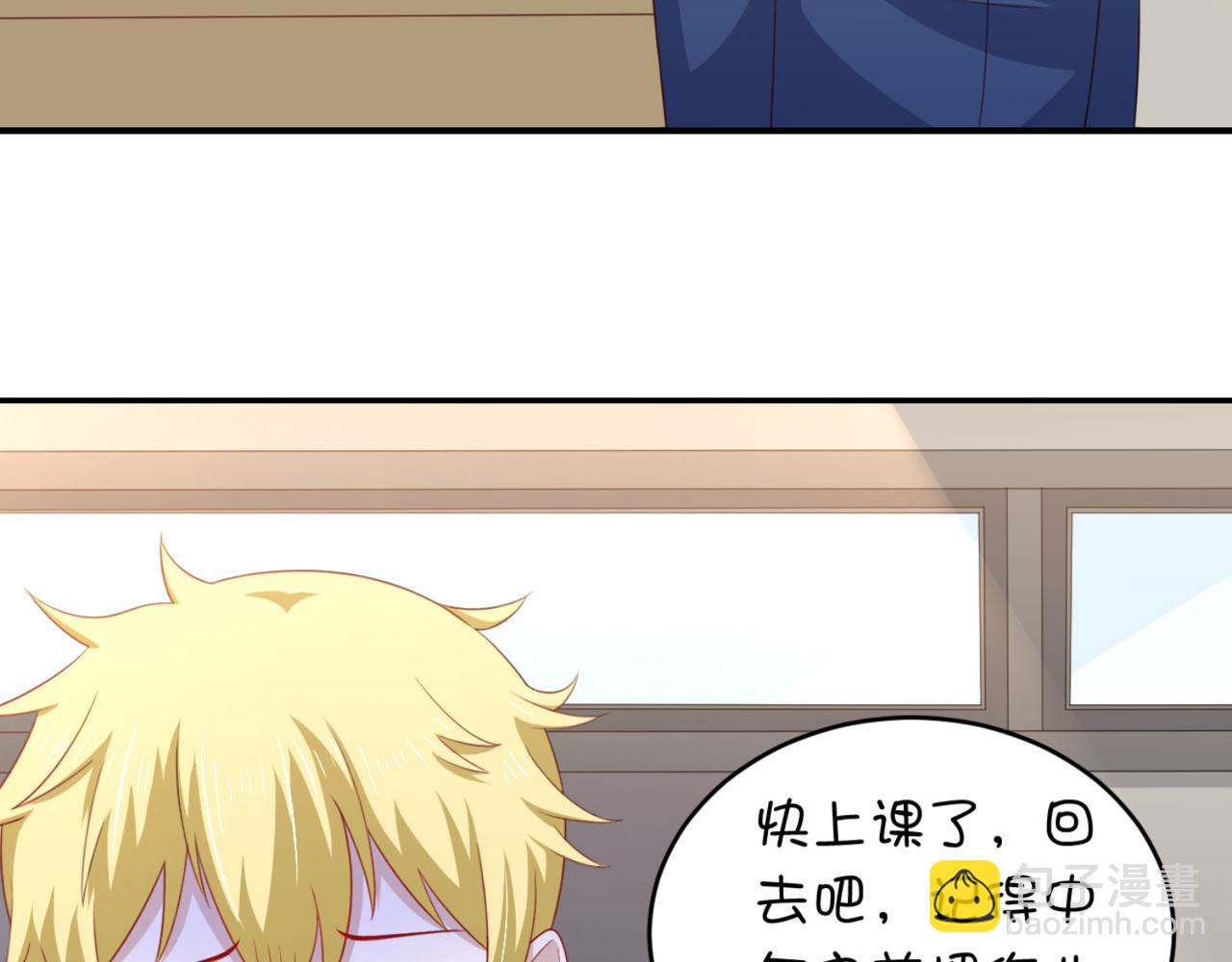 第15话 班长在更衣室的秘密(1/2)-第18话