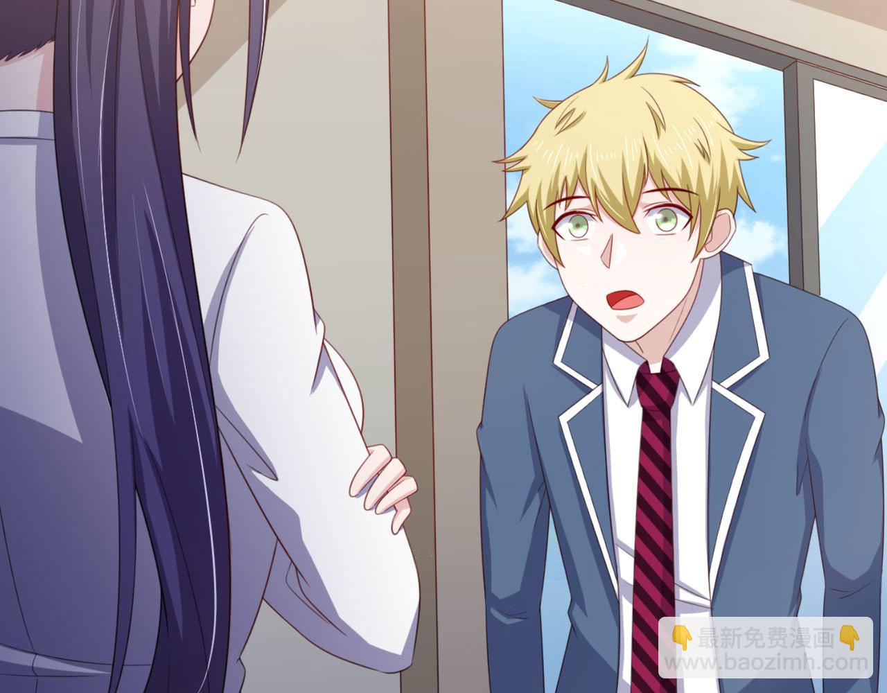 第15话 班长在更衣室的秘密(1/2)-第18话