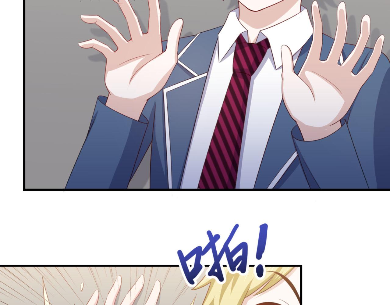 第15话 班长在更衣室的秘密(1/2)-第18话