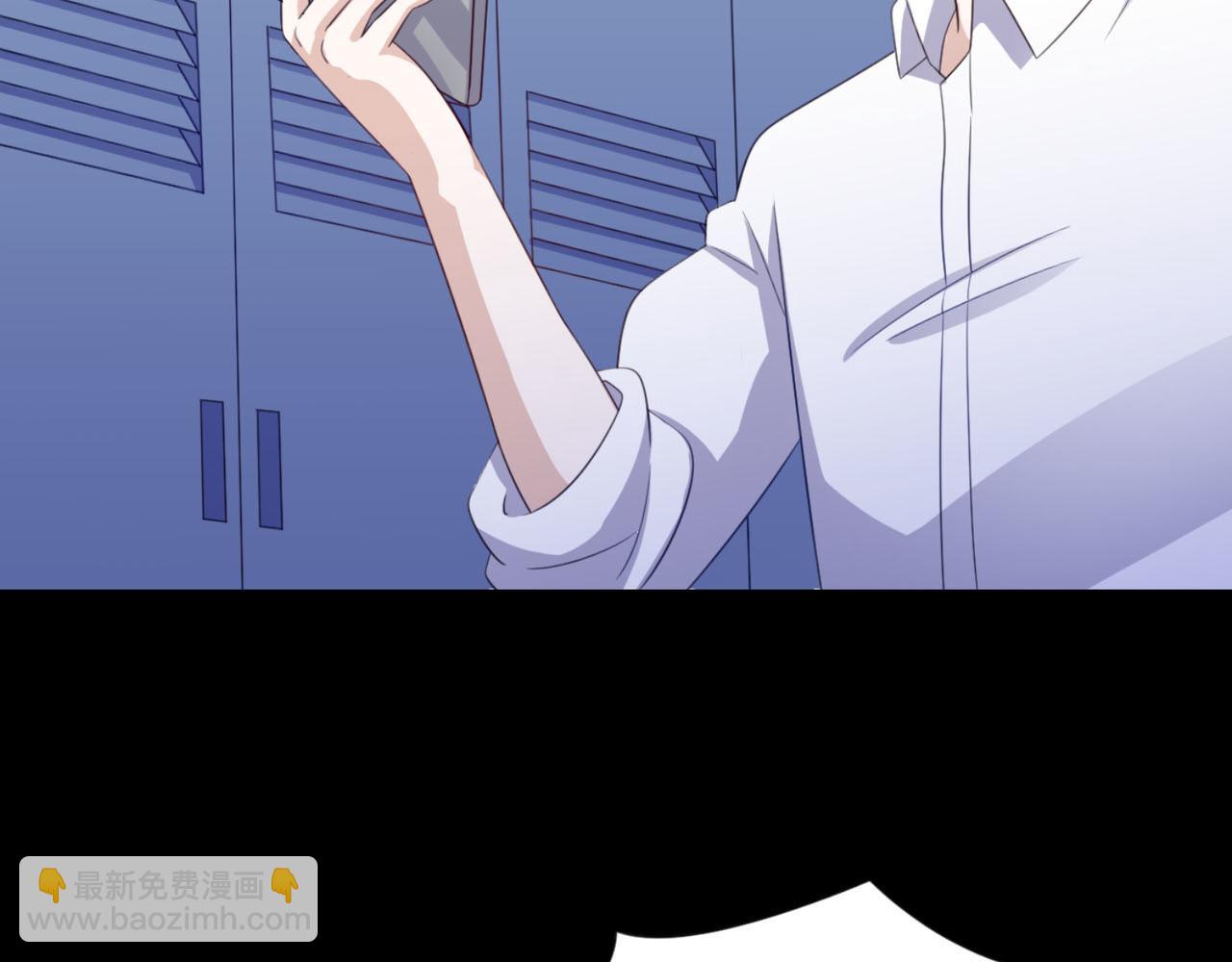 第15话 班长在更衣室的秘密(1/2)-第18话